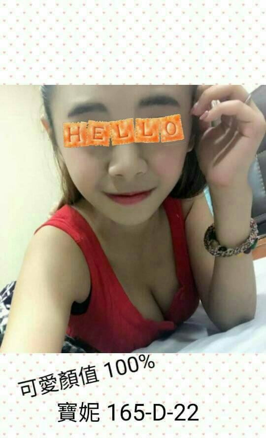 澎湖 蜻蜓 24|36D